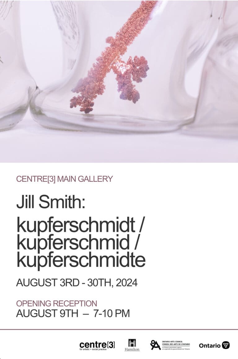 Exhibition poster for Jill Smith titled kupferschmid / kupferschmidt / kupferschmidte, running August 3-30, 2024. Opening reception: August 9, 7–10 PM. Abstract glass artwork with a pink tint is partially visible.