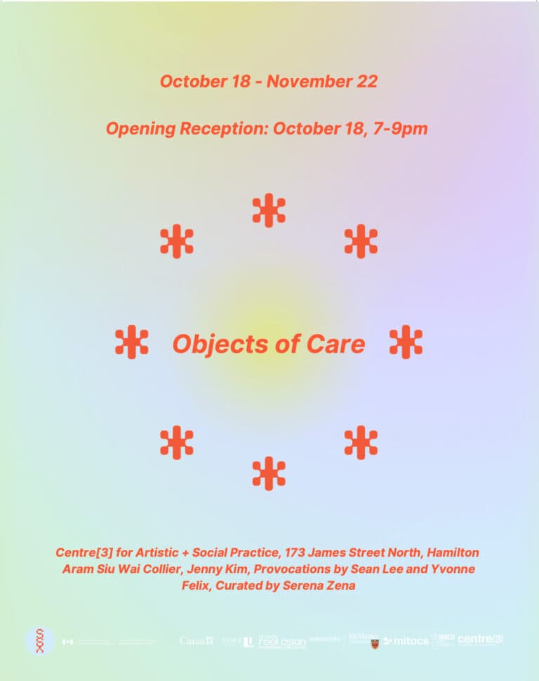 Exhibition poster for Objects of Care, 2024.