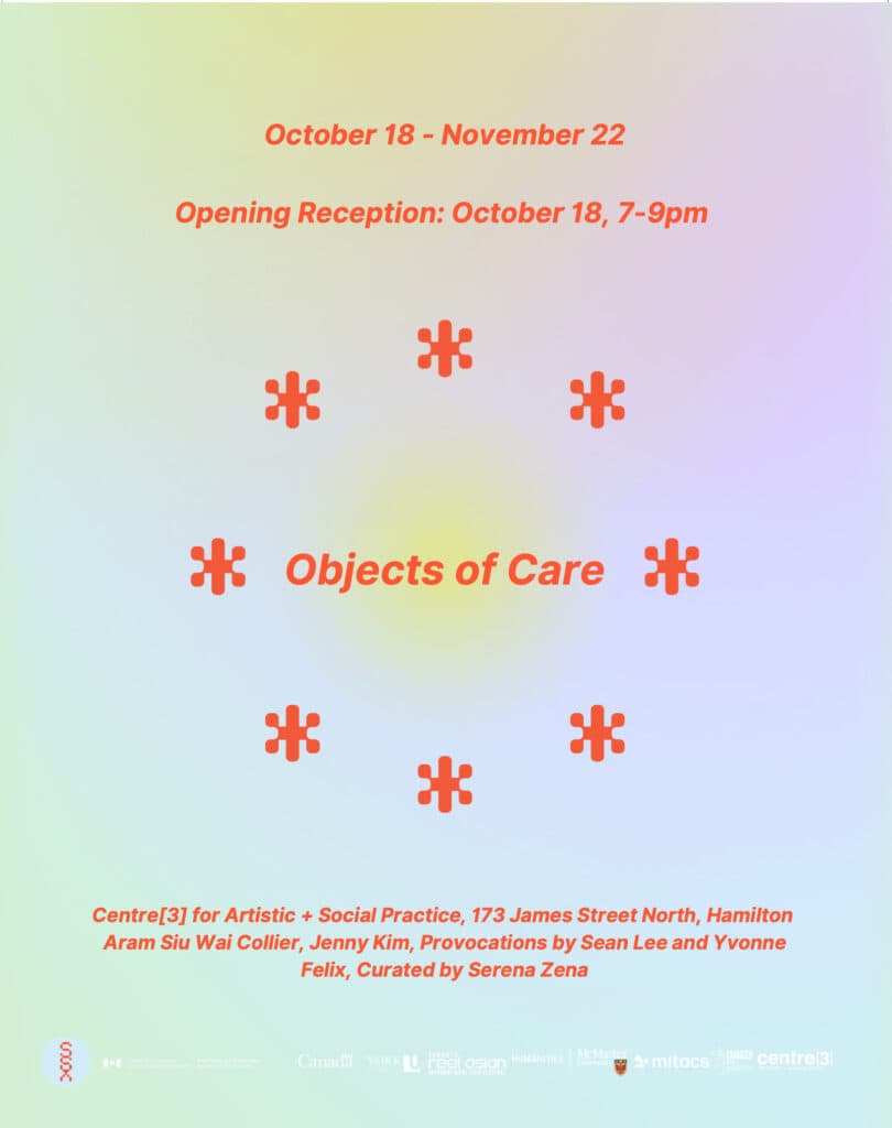Exhibition poster for Objects of Care, 2024.
